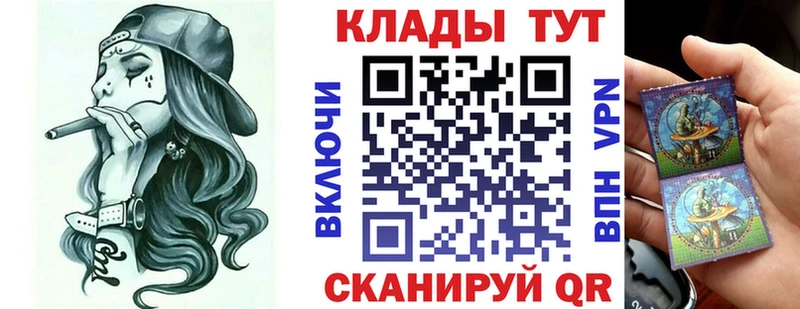 Наркошоп купить КОКАИН  Alpha PVP  ГАШИШ  Канабис  АМФЕТАМИН  Меф мяу мяу  Николаевск