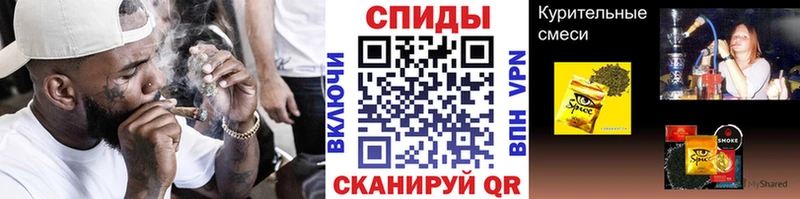 БУТИРАТ GHB  Купить где  Николаевск 