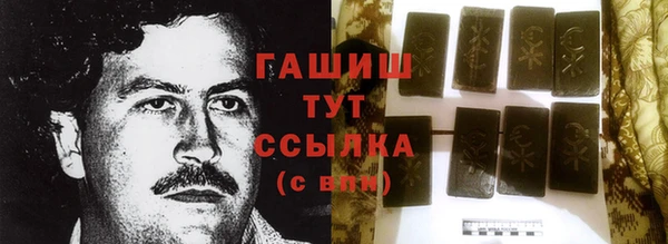 дмт Волоколамск