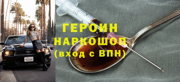 ешки Вяземский