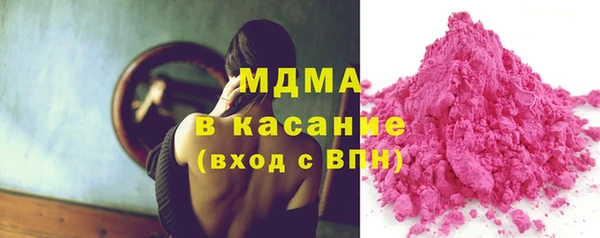 спайс Вязьма
