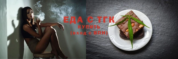 дмт Волоколамск