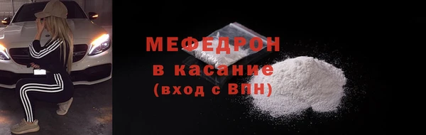 ешки Вяземский