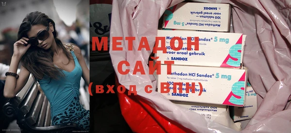 спайс Вязьма