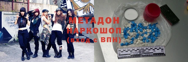 jwh Волосово