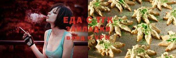 ешки Вяземский