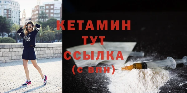 ешки Вяземский