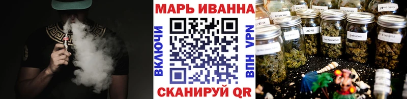 Канабис Bruce Banner  Купить  Николаевск 